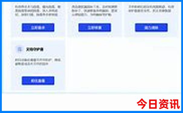 甘肃省的旅游景点都有哪些